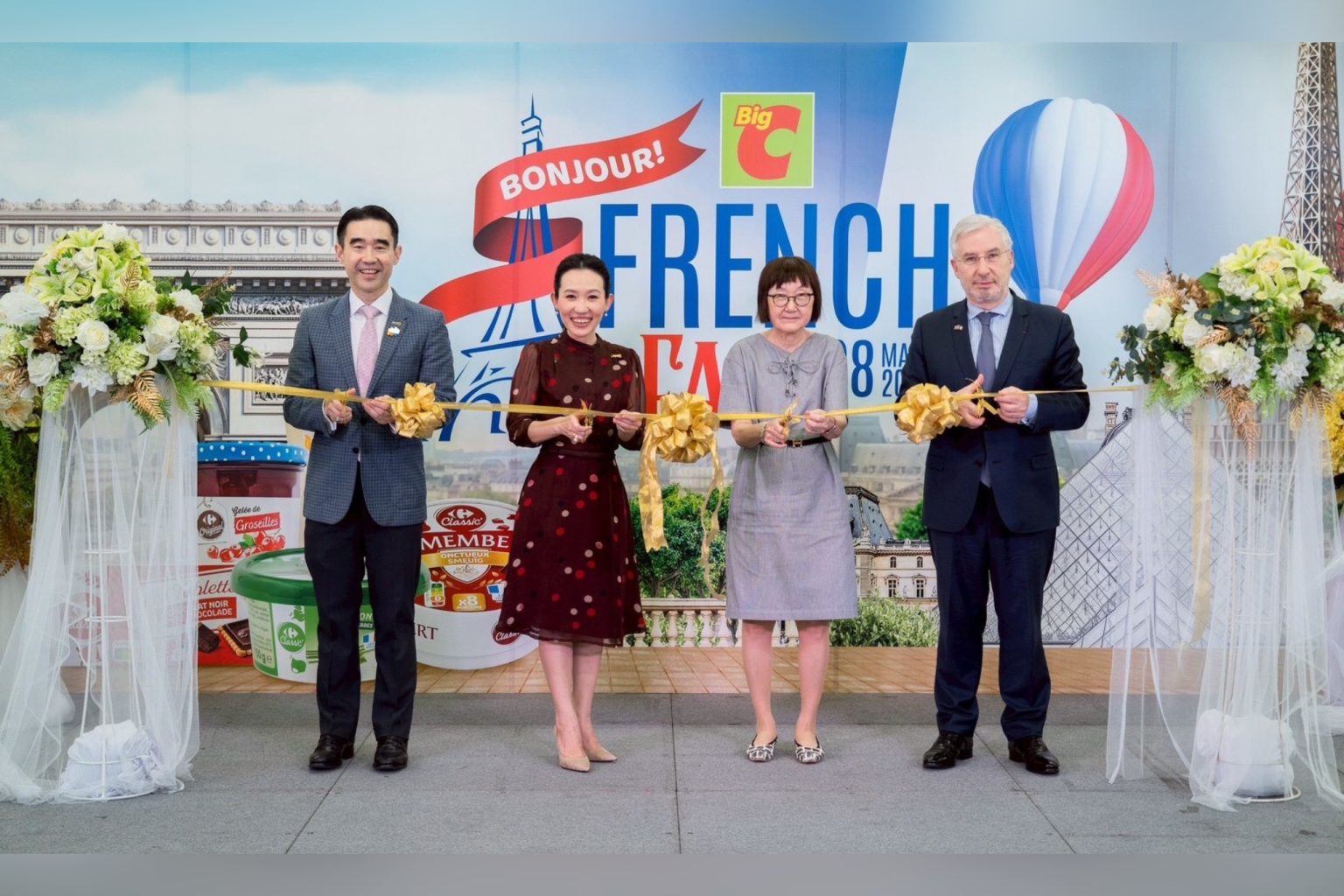 บิ๊กซี จัดงาน “French Fair 2025” นำเสนอสินค้าคุณภาพพรีเมียมจากฝรั่งเศสกว่า 200 รายการ ลดสูงสุดกว่า 30%