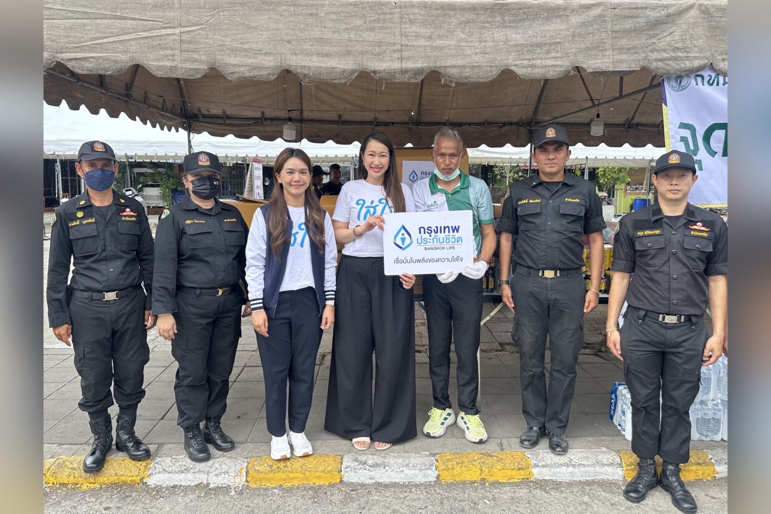 กรุงเทพประกันชีวิต ส่งต่อความใส่ใจ สนับสนุนการปฏิบัติงานเจ้าหน้าที่กู้ภัย จากเหตุอาคารถล่ม ในพื้นที่เขตจตุจักร