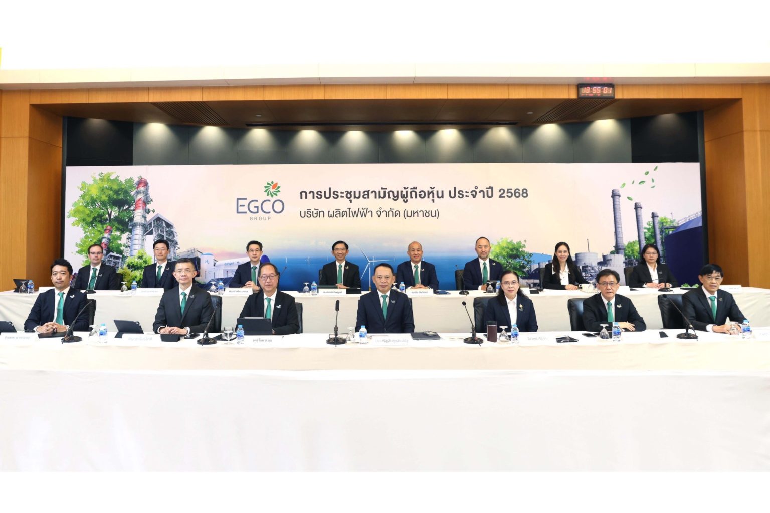 EGCO Group จัดประชุมสามัญผู้ถือหุ้น 2568 ไฟเขียวปันผลครึ่งปีหลัง 3.25 บาท/หุ้น รวมปันผลทั้งปี 2567 จำนวน 6.50 บาท/หุ้น