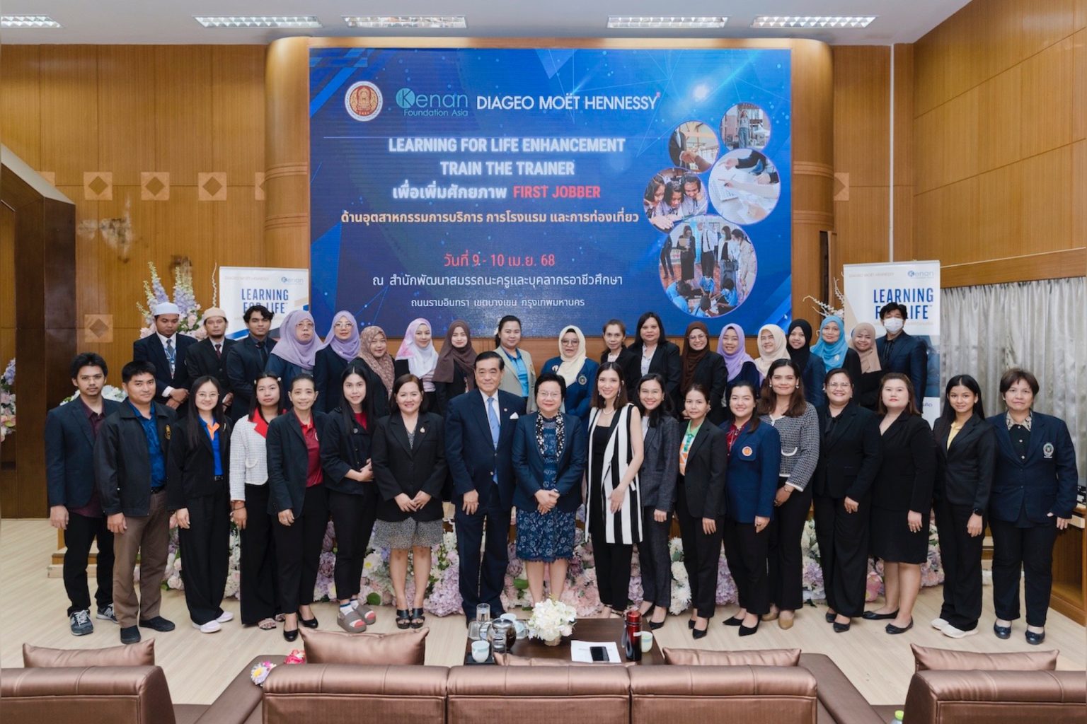 ดิอาจิโอ เสริมทักษะอาชีพการให้บริการ สร้างโอกาสจ้างงานใหม่แก่คนไทยกว่า 3,000 คน ผ่าน โครงการ Learning for Life Enhancement