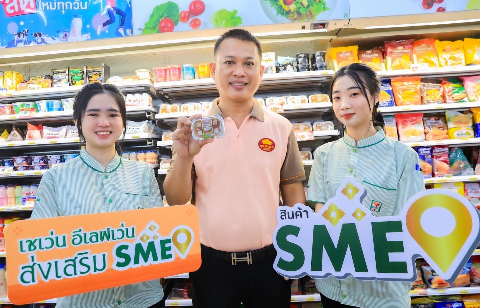 Gen 3 “ลุงอเนกขนมหวานเมืองเพ็ชร์” ส่ง “ขนมหม้อแกง”ขายที่เซเว่นฯ สร้างยอดขายสุดปังกว่า 400,000 บาทต่อวัน พร้อมดัน Soft Power ยกระดับเศรษฐกิจฐานราก