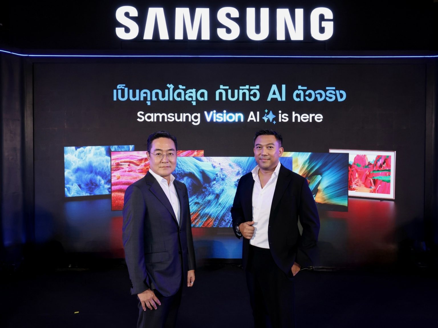 ซัมซุงเปิดตัวทีวี AI ตัวจริง ยกระดับ ‘ทีวีอัจฉริยะ’ ด้วยเทคโนโลยี Vision AI พร้อมอัปเดตฟีเจอร์ใหม่ตอบโจทย์ทุกความบันเทิง