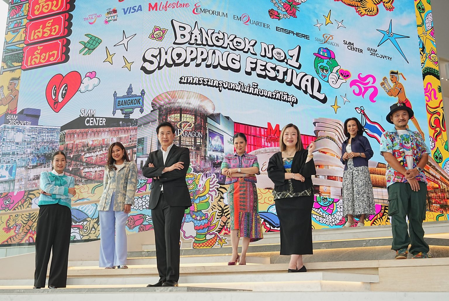 เปิดฉาก Bangkok No.1 Shopping Festival 2025 8 ศูนย์การค้า ร่วมยกระดับกรุงเทพฯ สู่ Global Shopping & Art Destination