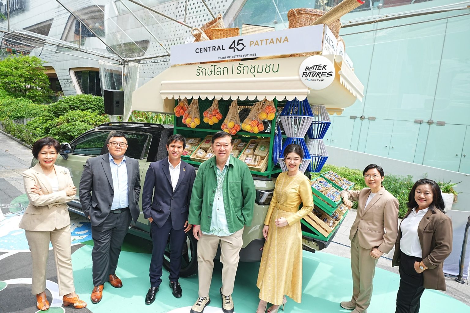 CPN ตั้งบริษัท “เซ็นทรัลพัฒนากรีนโกรท” มุ่งสู่ Decarbonization พร้อมผนึกพันธมิตรสายกรีนต่อยอด Better Futures Project ปี 4