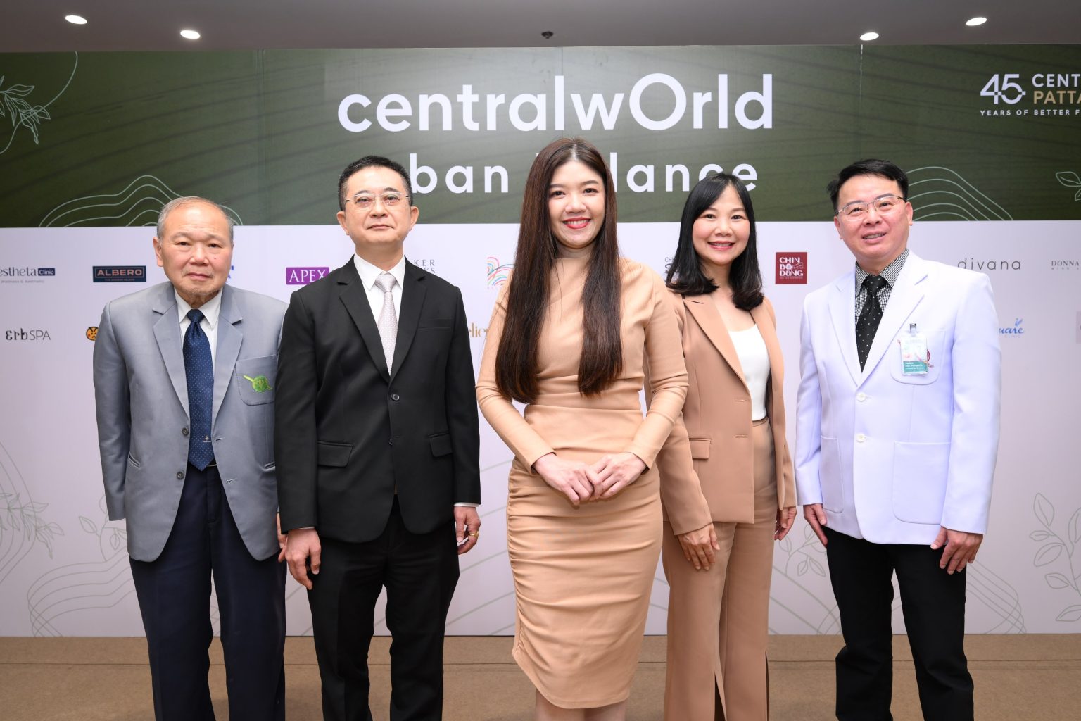เซ็นทรัลเวิลด์ เปิดโซนใหม่ ‘Urban Balance’ รวมแบรนด์ Health & Wellness ชั้นนำ บนพื้นที่กว่า 7,500 ตร.ม. ครั้งแรกใจกลางเมือง
