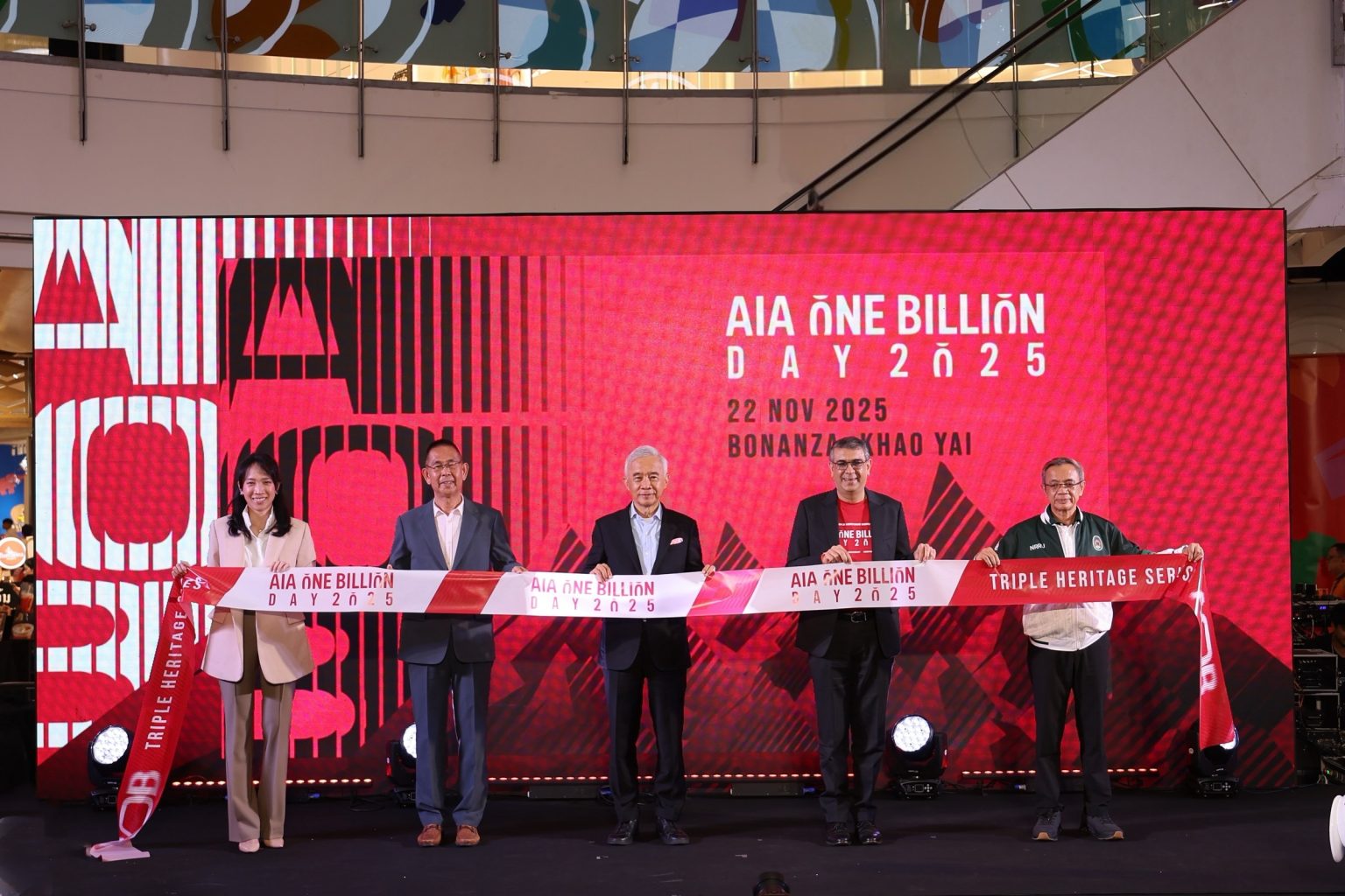 เอไอเอ ผนึกกำลัง กลุ่มบริษัทพราว และ จังหวัดนครราชสีมา จัดงาน “AIA ONE BILLION DAY 2025” ครั้งแรกกับการวิ่งเทรลบนเส้นทางมรดกโลก