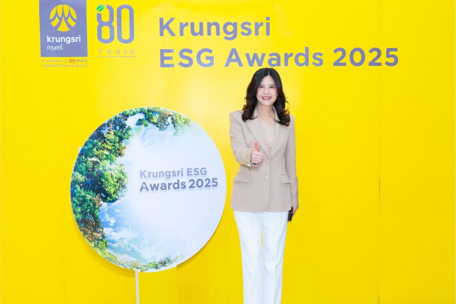 กรุงศรี เปิดโครงการ “Krungsri ESG Awards 2025” ต่อเนื่องปีที่ 3 เฟ้นหาธุรกิจต้นแบบขับเคลื่อนความยั่งยืนที่ทำได้จริง