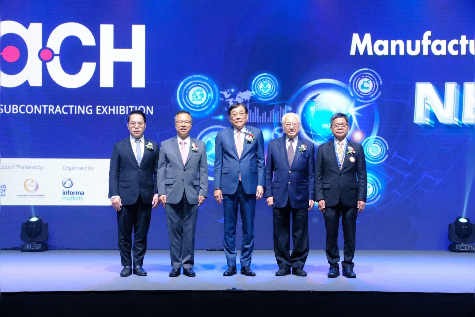 BOI จับมืออินฟอร์มา มาร์เก็ตส์ และพันธมิตรภาครัฐ–เอกชนเปิดงาน ” ซับคอนไทยแลนด์ ” ควบคู่กับงาน อินเตอร์แมค – พลาสติกแอนด์รับเบอร์ ไทยแลนด์ 2025