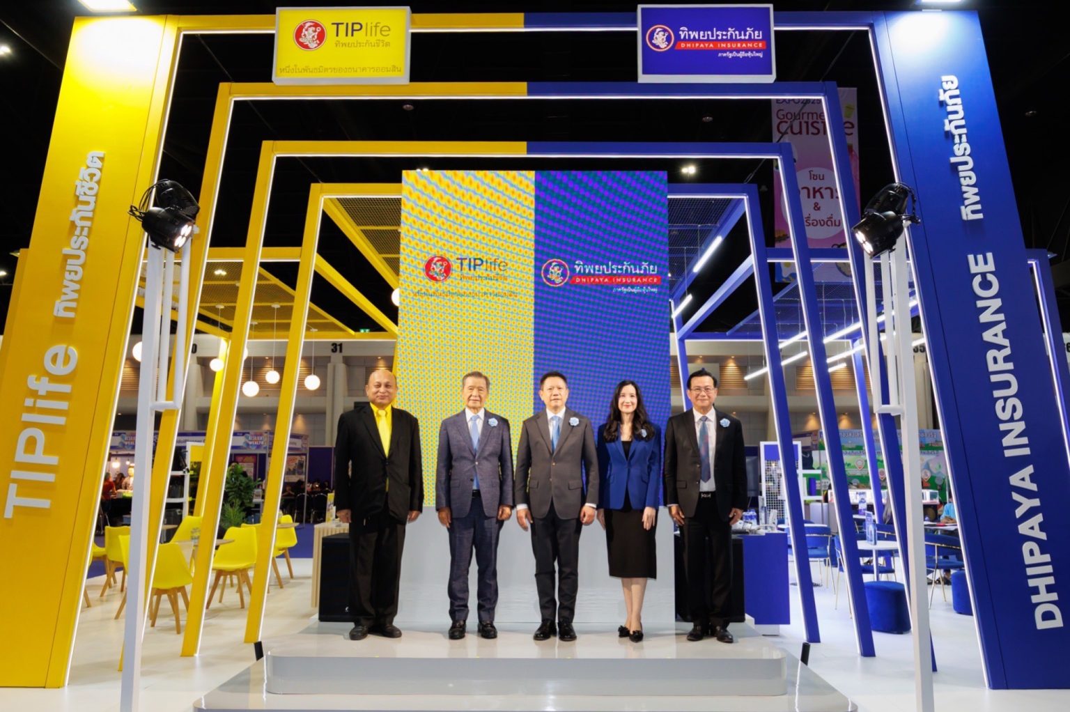 ทิพยประกันภัย ร่วมออกบูธในงาน Money Expo 2025 ส่งโปรโมชัน “TIP Wealth Done !!! ลดฉ่ำ รับคุ้ม”