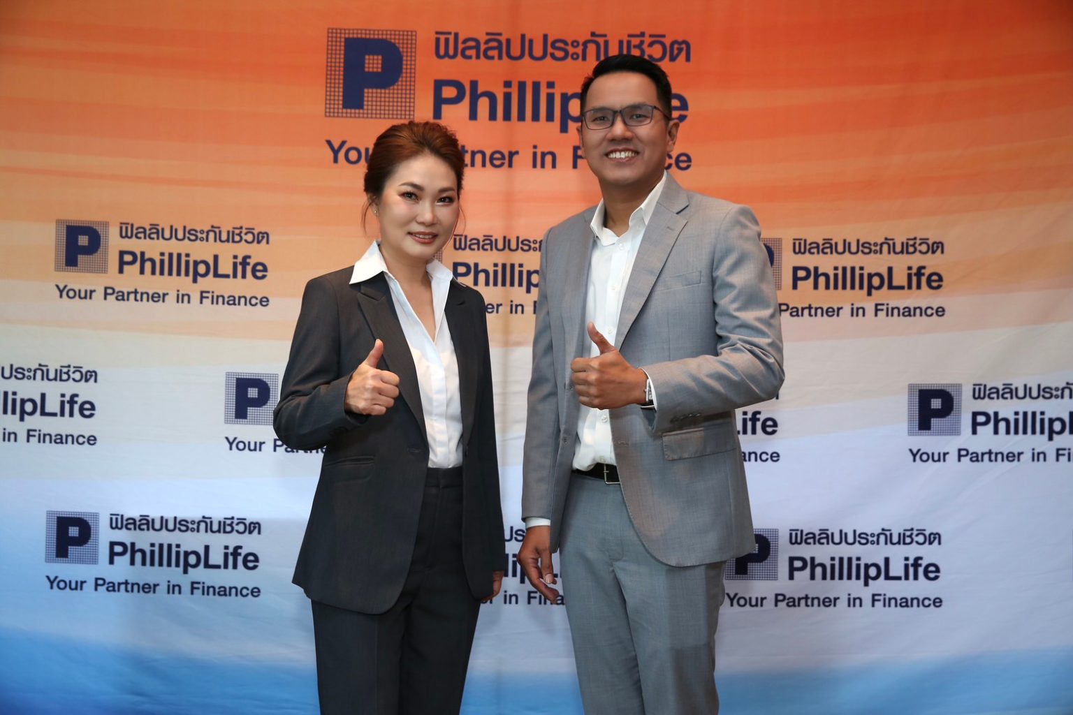 ฟิลลิปประกันชีวิต เปิดวิสัยทัศน์สู่การเป็นบริษัทประกันชีวิตชั้นนำ พร้อมเปิดตัวประธานเจ้าหน้าที่บริหาร สายงานตัวแทน คนใหม่