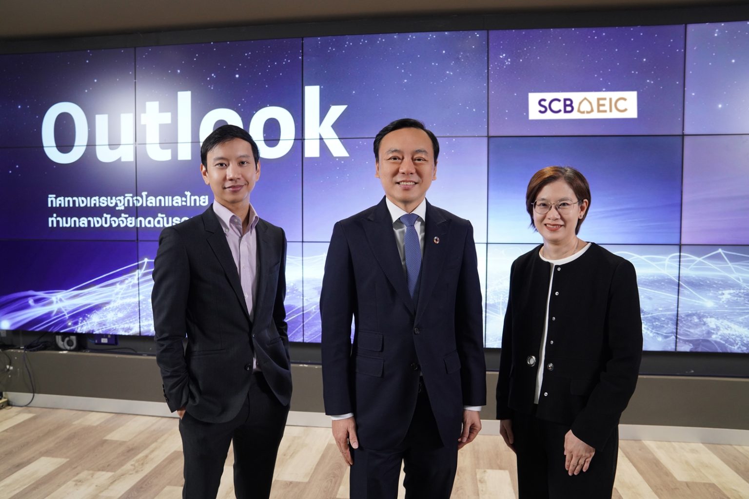 SCB EIC ชี้เศรษฐกิจไทยขยายตัวต่ำ เปราะบางสูงขึ้น จากสงครามการค้าและแผลเป็นเศรษฐกิจที่เรื้อรัง
