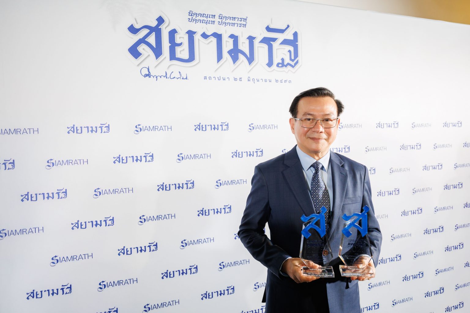 ทิพยประกันภัยตอกย้ำความสำเร็จ คว้า 2 รางวัลแห่งความภาคภูมิใจ สยามรัฐออนไลน์ อวอร์ด 2025 สองปีซ้อน