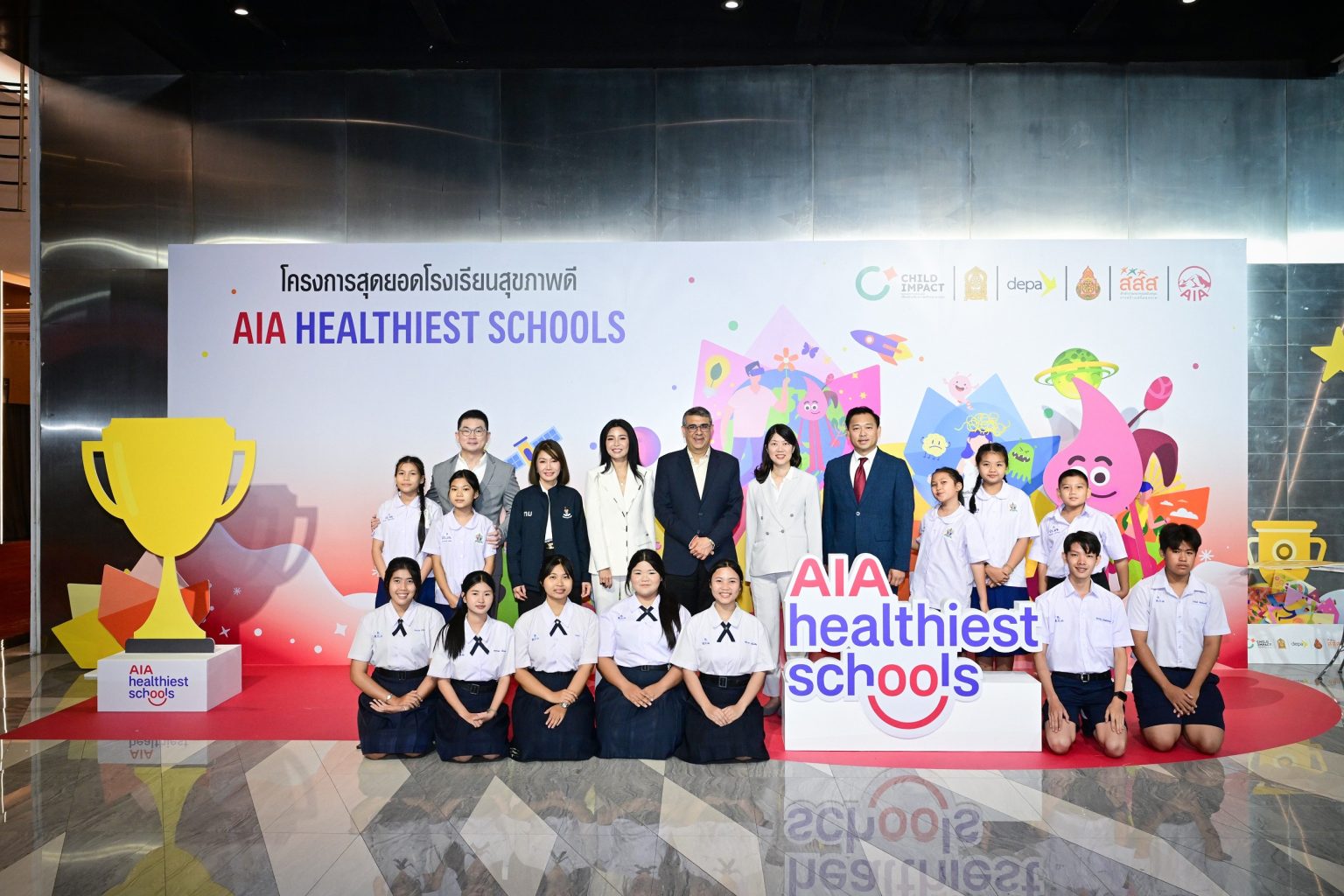 เอไอเอ ประเทศไทย จัดพิธีมอบรางวัล “สุดยอดโรงเรียนสุขภาพดี – AIA Healthiest Schools” ปีที่ 3