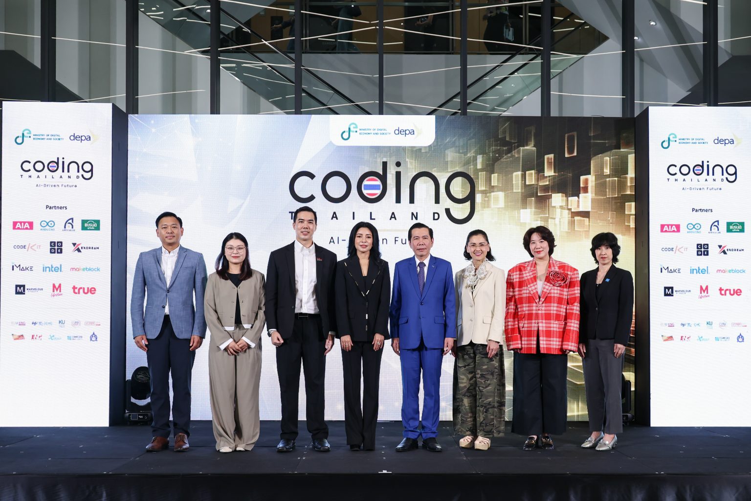 เอไอเอ ประเทศไทย จับมือ ดีป้า (depa) สนับสนุนโครงการ Coding Thailand 2025: AI-Driven Future มุ่งพัฒนาทักษะด้าน Coding ให้แก่เยาวชนไทยทั่วประเทศ