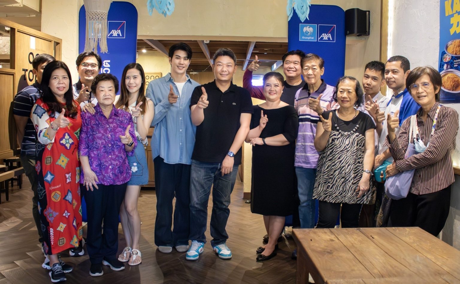 กรุงไทย-แอกซ่า ประกันชีวิต จัดกิจกรรม “Krungthai-AXA OngTong Life’s Delicious – The Exclusive Lunch”