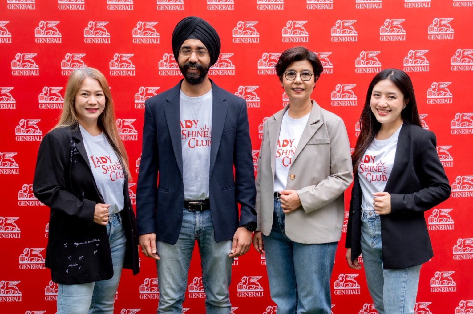 เจนเนอราลี่ ไทยแลนด์ เปิดคลับสำหรับเพื่อนหญิง “Generali Lady Shine Club”