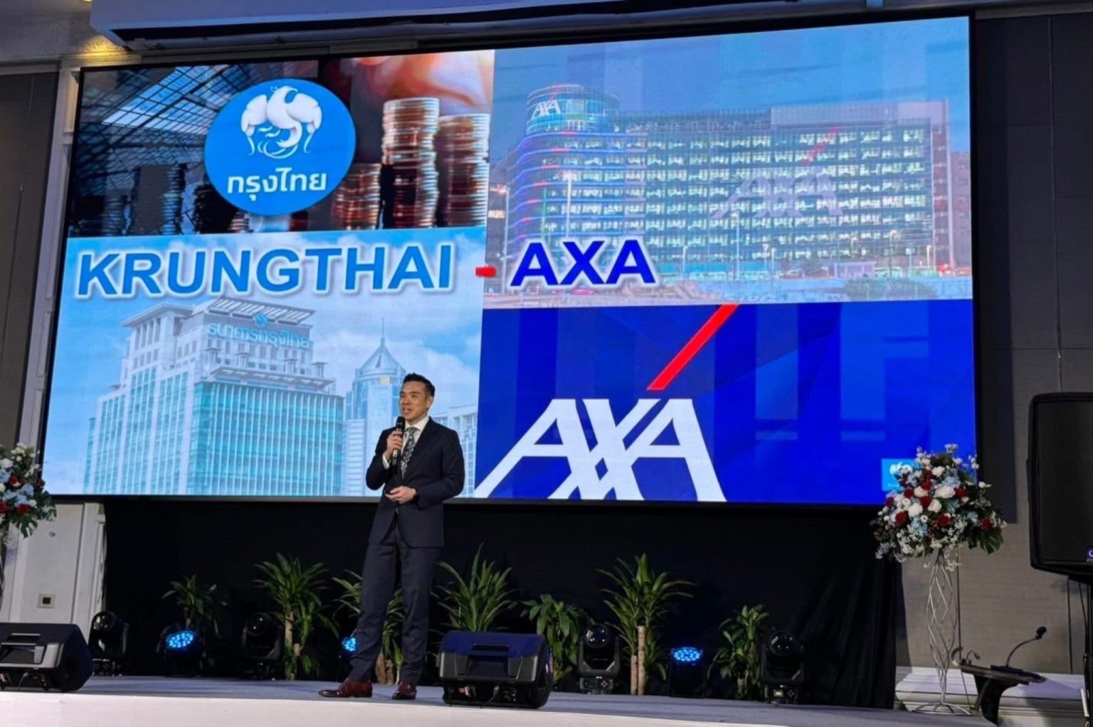 ประธานเจ้าหน้าที่บริหาร บมจ.กรุงไทย – แอกซ่า ประกันชีวิต ร่วมเป็นวิทยากรผู้ทรงคุณวุฒิ ในงาน “โครงการพัฒนาบุคลากรประกันชีวิตนานาชาติ 2568”