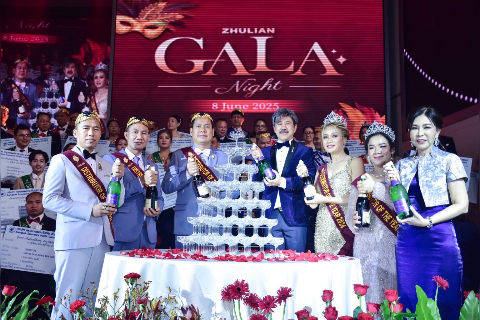 ซูเลียนจัดงานเฉลิมฉลองความสำเร็จ “Zhulian Gala Night 2025”
