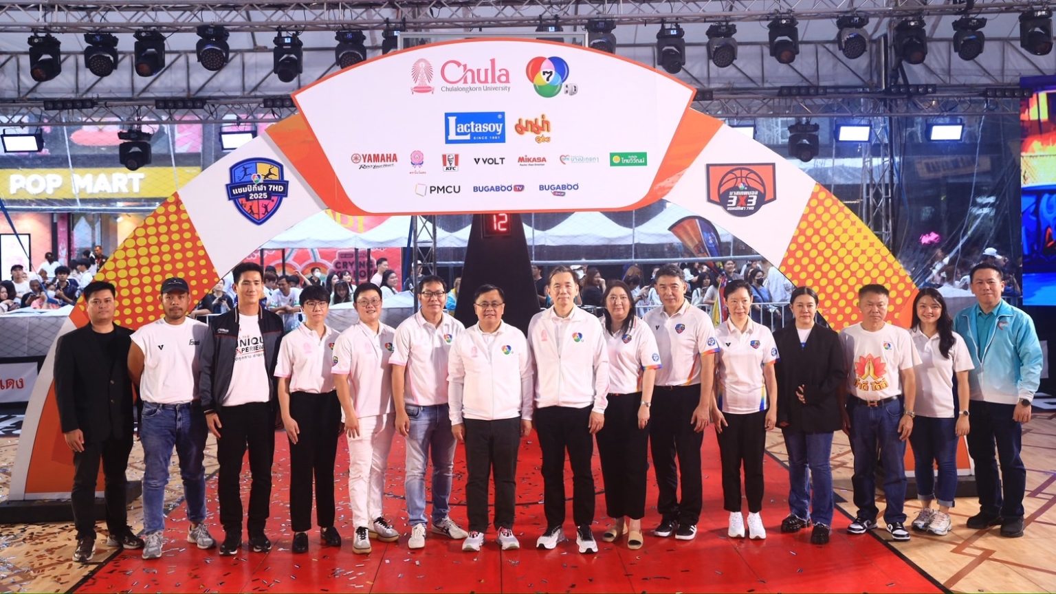 ประกันภัยไทยวิวัฒน์สนับสนุนการแข่งขันกีฬาเยาวชน มอบประกันอุบัติเหตุและทุนการศึกษาในศึกบาสเกตบอล 3×3 แชมป์กีฬา 7HD 2025