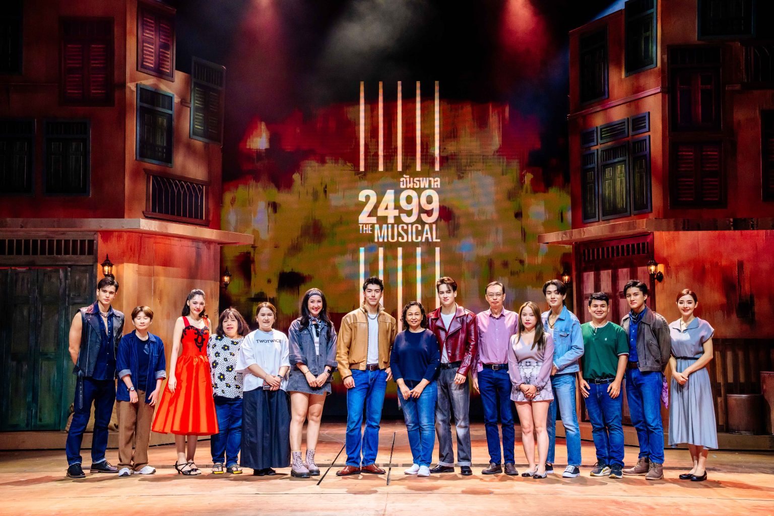 ศุภาลัยมอบประสบการณ์สุดพิเศษผ่าน “อันธพาล 2499 The Musical” ชวนลูกบ้าน สื่อมวลชน-บล็อกเกอร์ และ ลูกบ้านกระทบไหล่แก๊งไบเล่