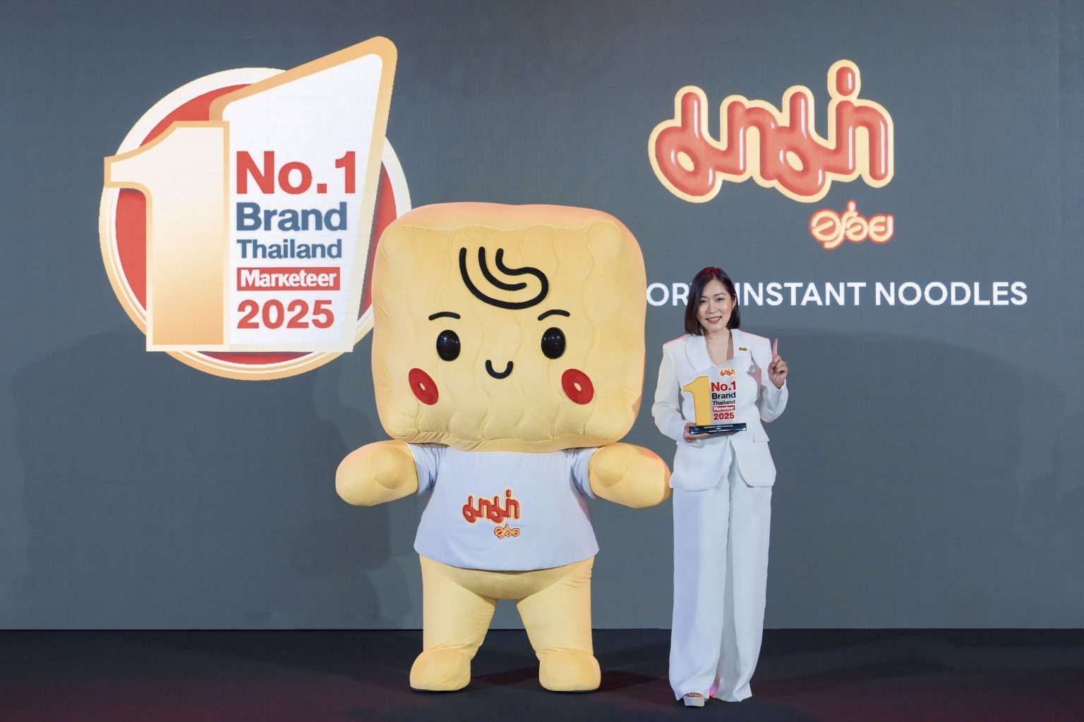 “มาม่า” คว้ารางวัล No.1 Brand 14 ปีต่อเนื่อง