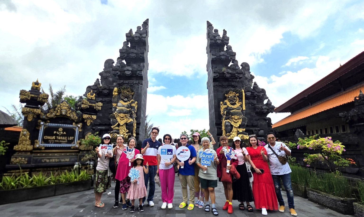 กรุงไทย – แอกซ่า ประกันชีวิต จัดกิจกรรมลูกค้าสุดเอ็กซ์คลูซีฟ “Super Fan Trip To Bali”