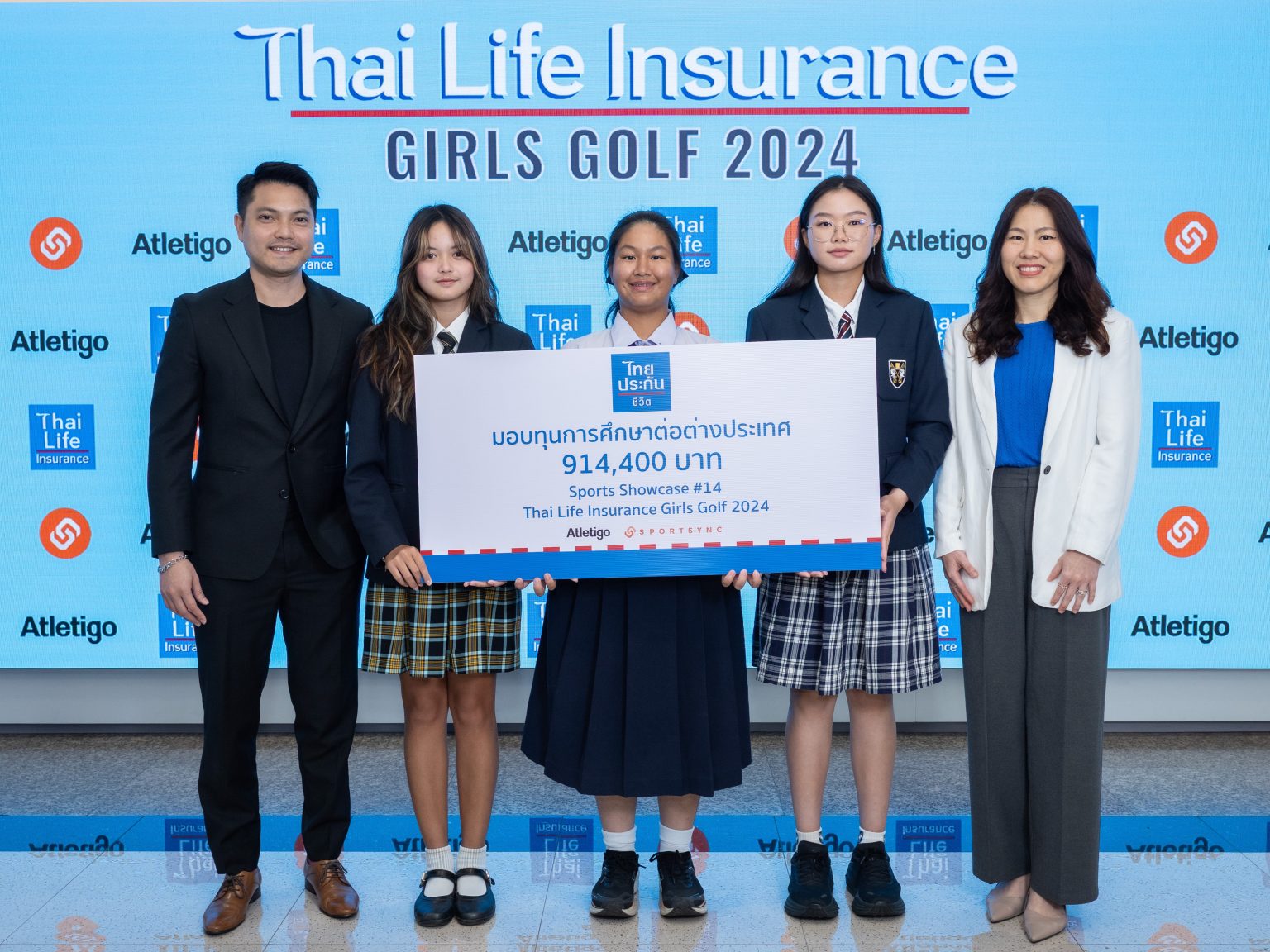 ไทยประกันชีวิต-แอทเลติโก้ มอบทุน 3 เยาวชนกอล์ฟหญิง จากโครงการ Thai Life Insurance Sports Showcase ครั้งที่ 14