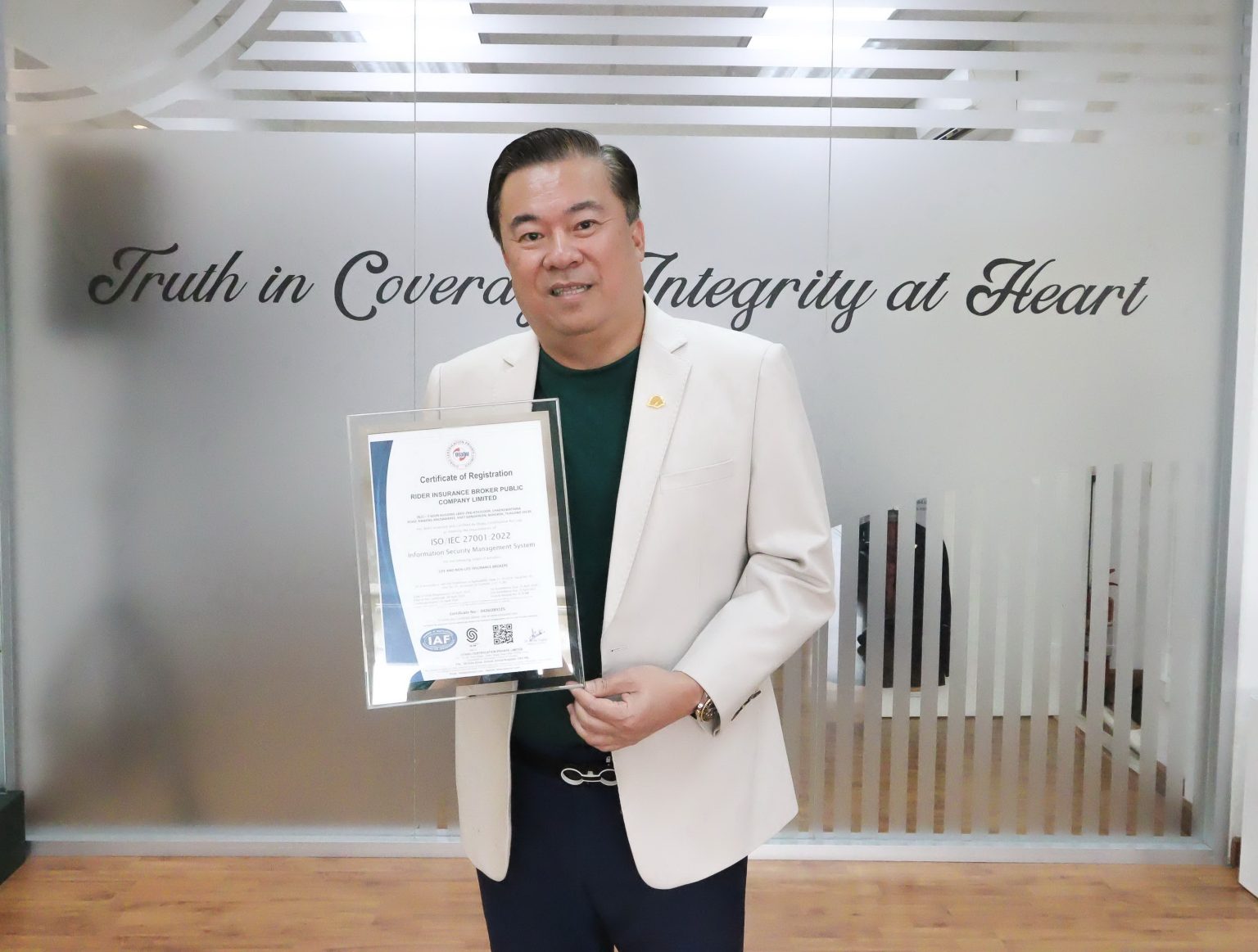 ไรเดอร์ อินชัวรันส์ โบรกเกอร์ ได้รับการรับรองมาตรฐาน ISO 27001:2022 ยกระดับความปลอดภัยด้านข้อมูล พร้อมมุ่งหน้าสู่การเป็นผู้นำในตลาด Insur tech