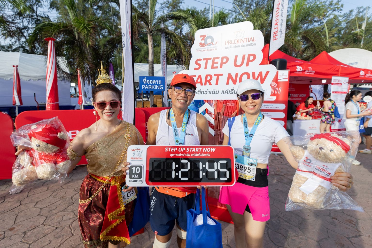 พรูเด็นเชียล ประเทศไทย ร่วมสนับสนุนงาน ซีนิคฮาล์ฟมาราธอนระยองต่อเนื่องปีที่ 2
