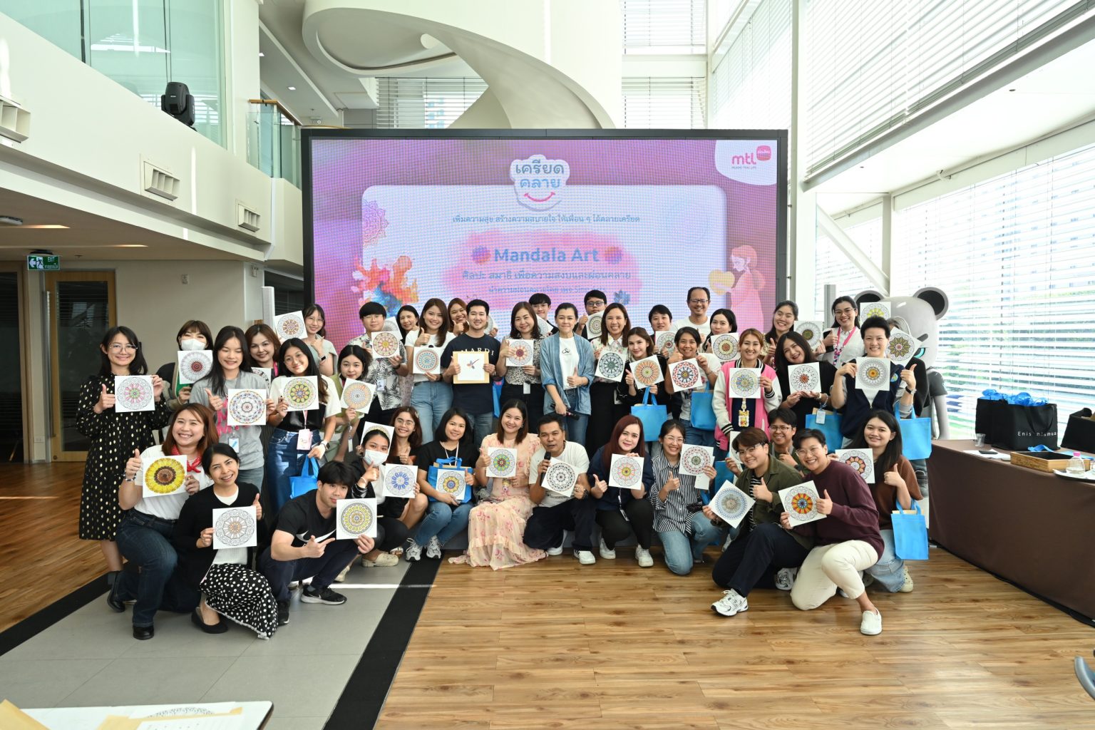 เมืองไทยประกันชีวิต เดินหน้ากิจกรรมจิตอาสา ตอกย้ำแนวทางการพัฒนาเพื่อความยั่งยืน