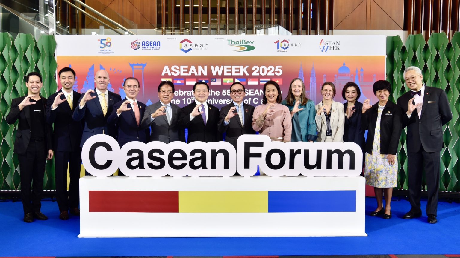 C asean Forum 2025