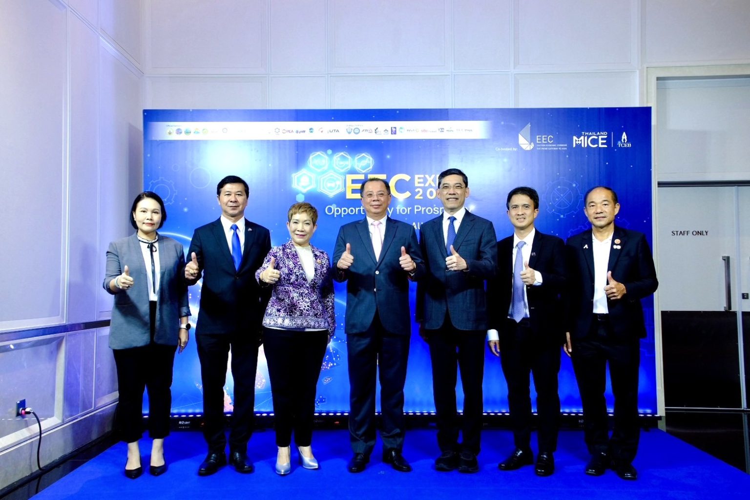 ทีเส็บ–อีอีซี ผนึกกำลังจัดงาน EEC EXPO 2025