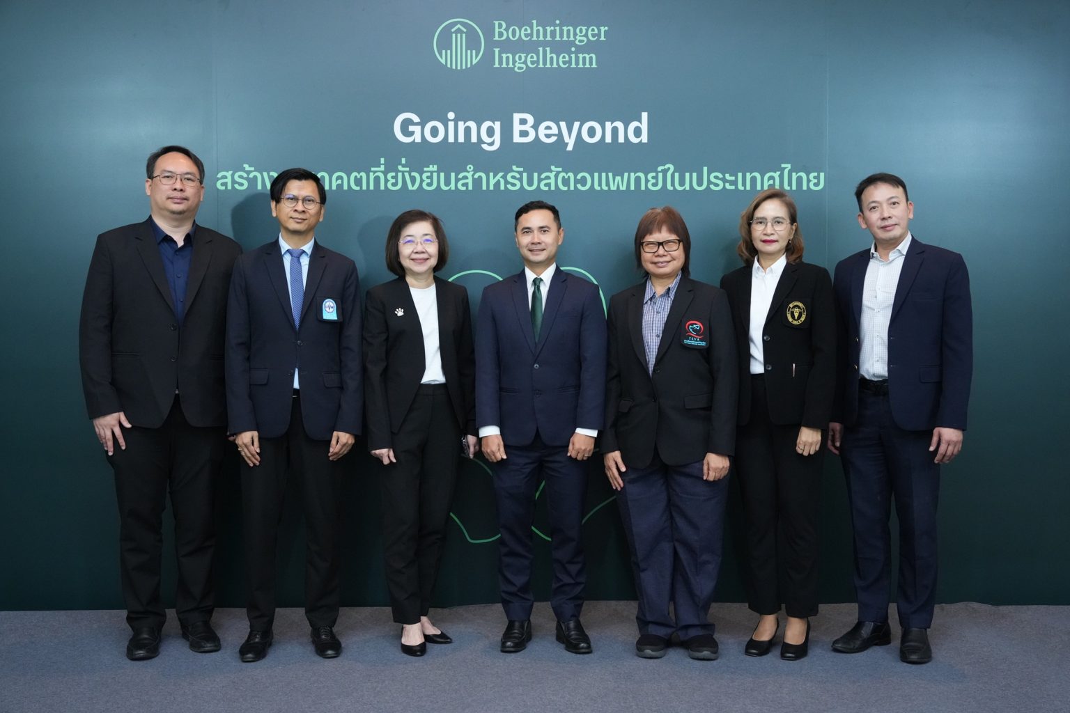 เบอริงเกอร์ อินเกลไฮม์ เปิดตัวผลการศึกษา “Going Beyond” ชี้แนวทางเสริมสร้างความเข้มแข็งให้วิชาชีพสัตวแพทย์ในไทย
