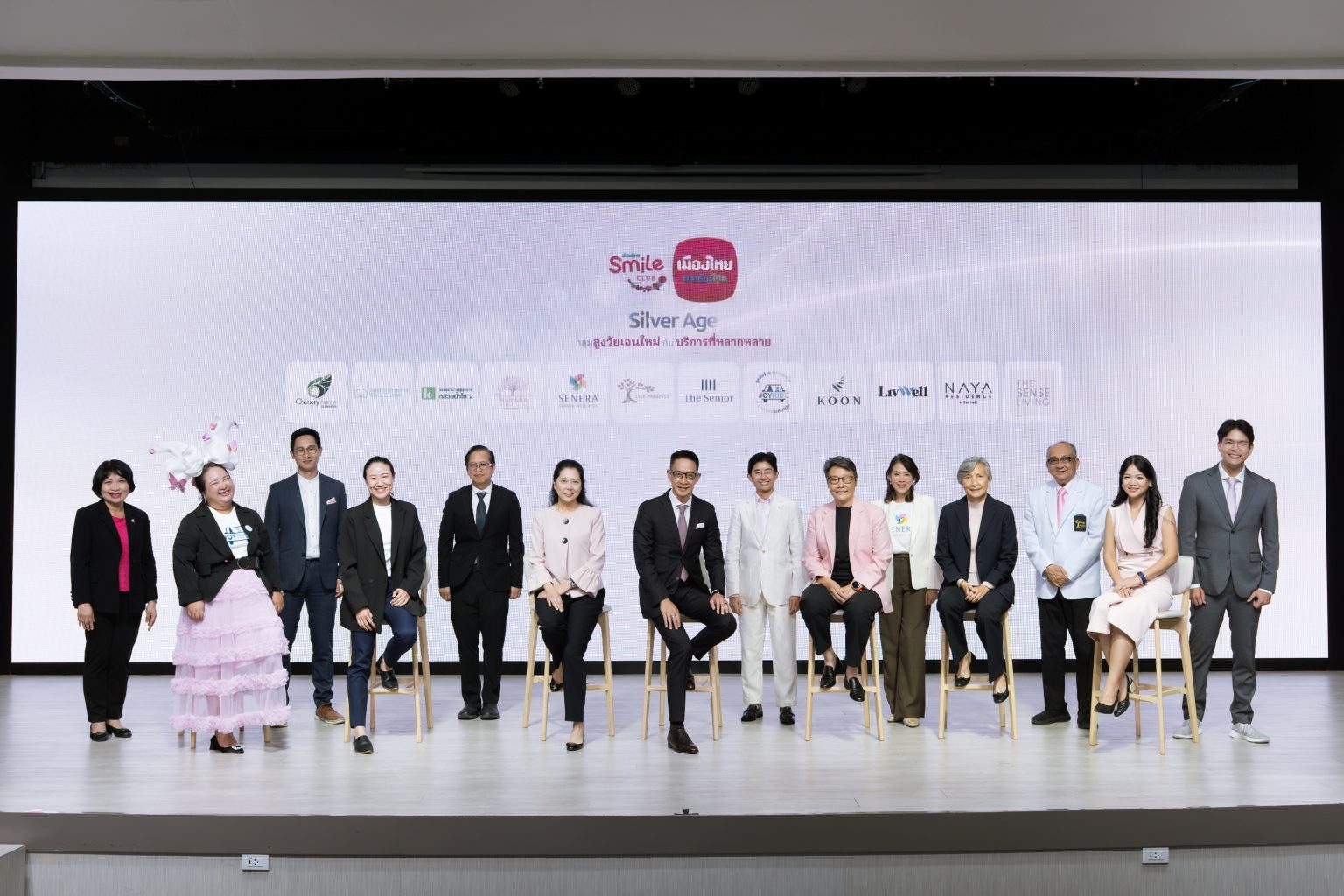 เมืองไทยประกันชีวิต ผนึกกำลัง Senior Ecosystem ตอบโจทย์กลุ่ม Silver Age กลุ่มสูงวัยยุคใหม่ กับบริการที่หลากหลาย
