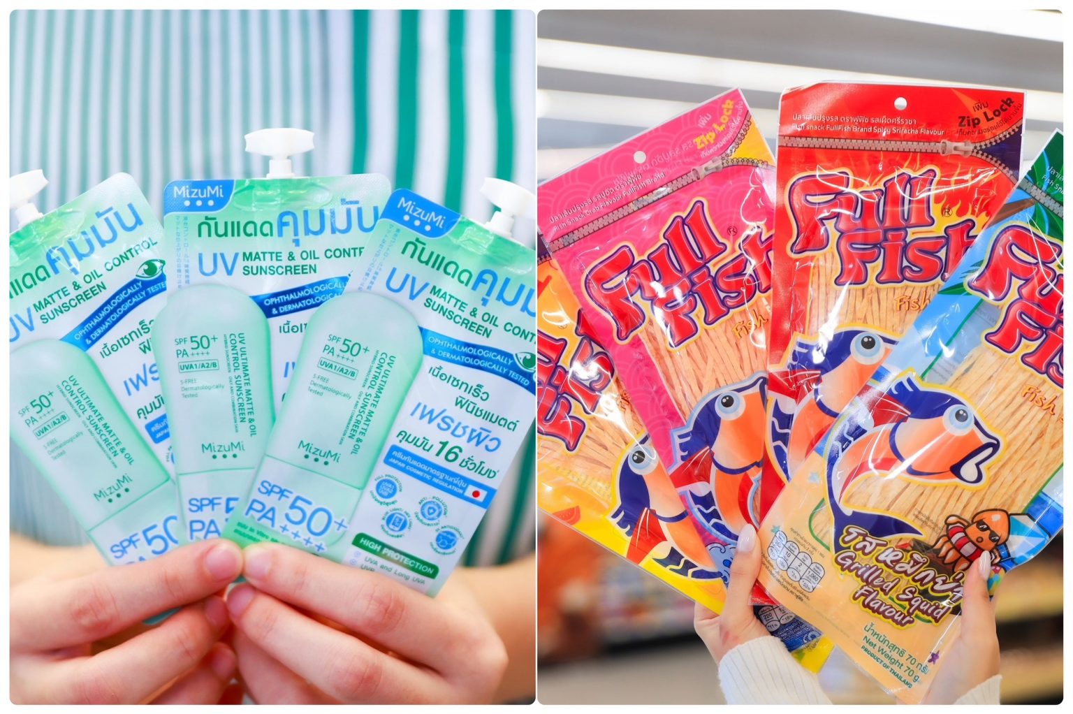 เซเว่น อีเลฟเว่น หนุน 2 SME แบรนด์ไทยสู่ผู้บริโภค ครีมกันแดด MIZUMI และ ปลาเส้น FULL FISH