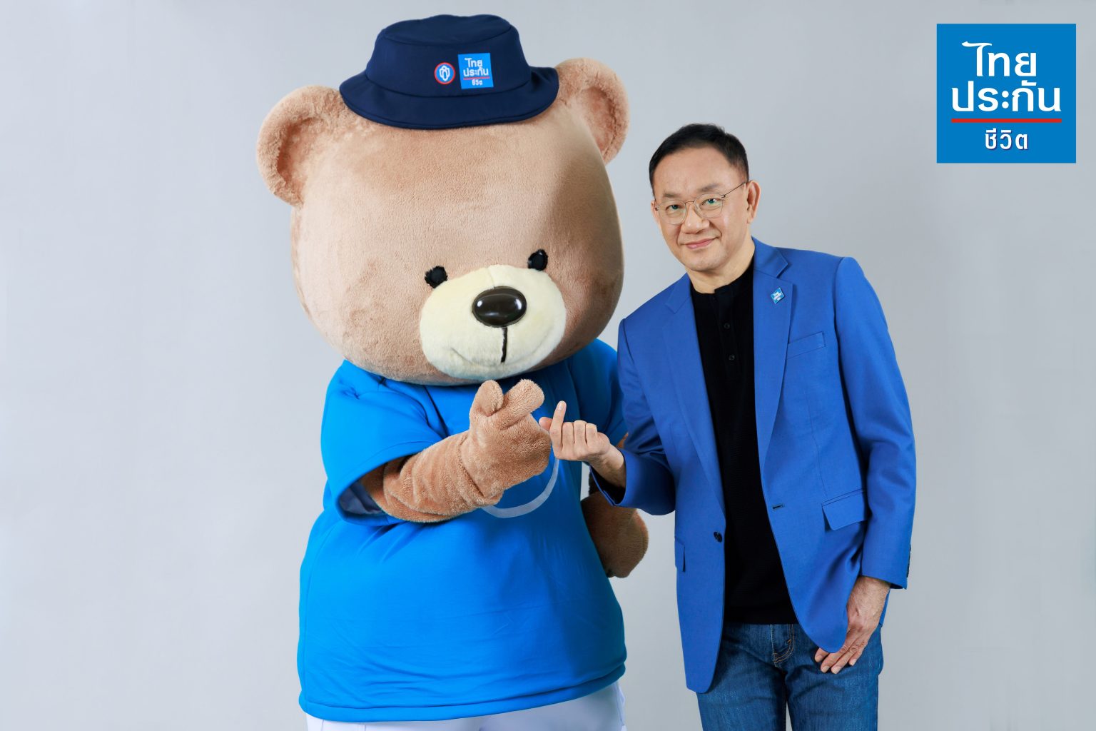 ไทยประกันชีวิต เปิดตัว “หมีไทยจิ” สัญลักษณ์การดูแลด้วยหัวใจ พร้อมส่ง LINE Sticker THAIJI Care with Heart ดาวน์โหลดได้ฟรี