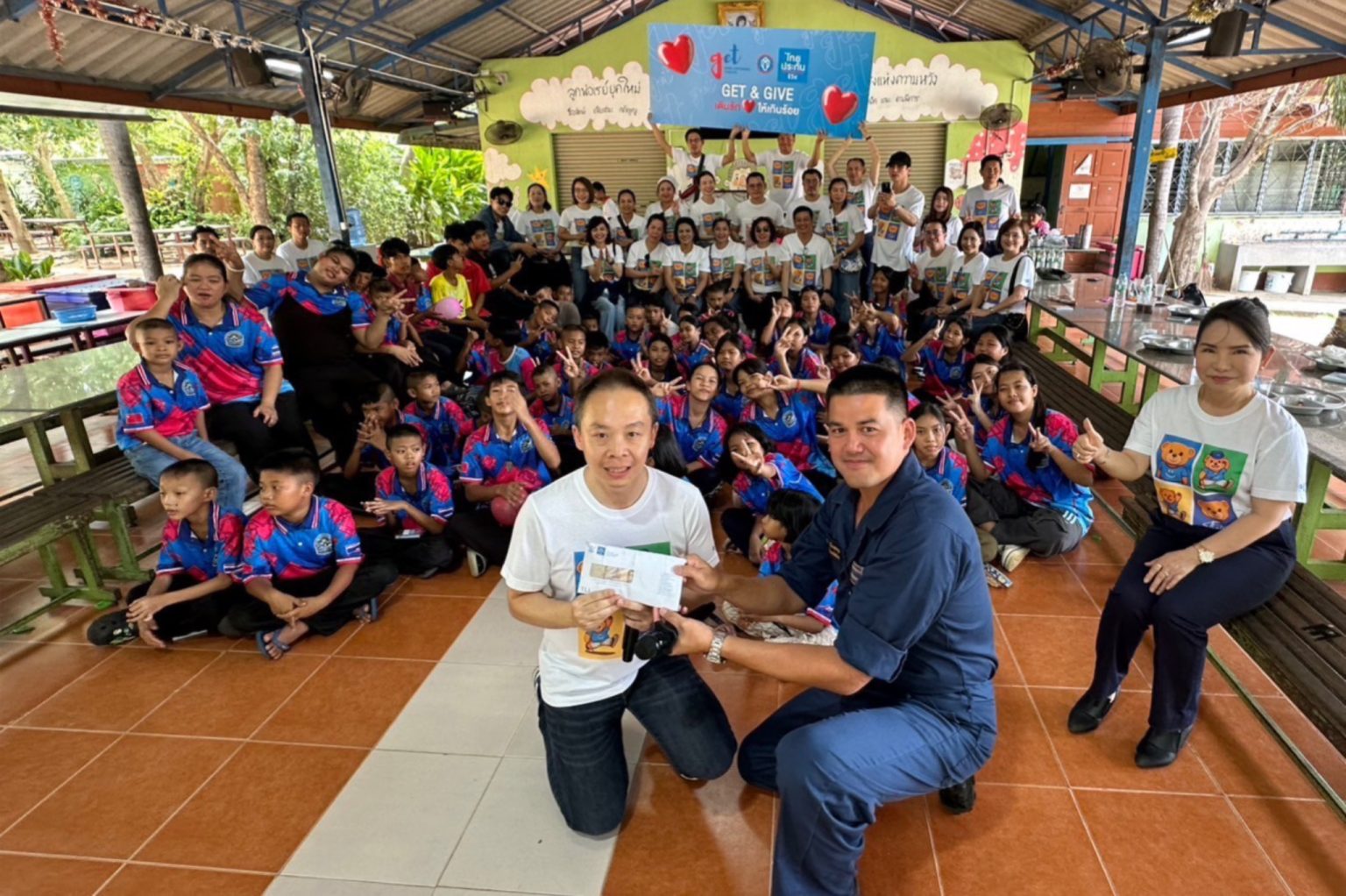 โครงการ School of Get รุ่น 1 จัดกิจกรรมจิตอาสา ณ หมู่บ้านเด็กคุณพ่อเรย์