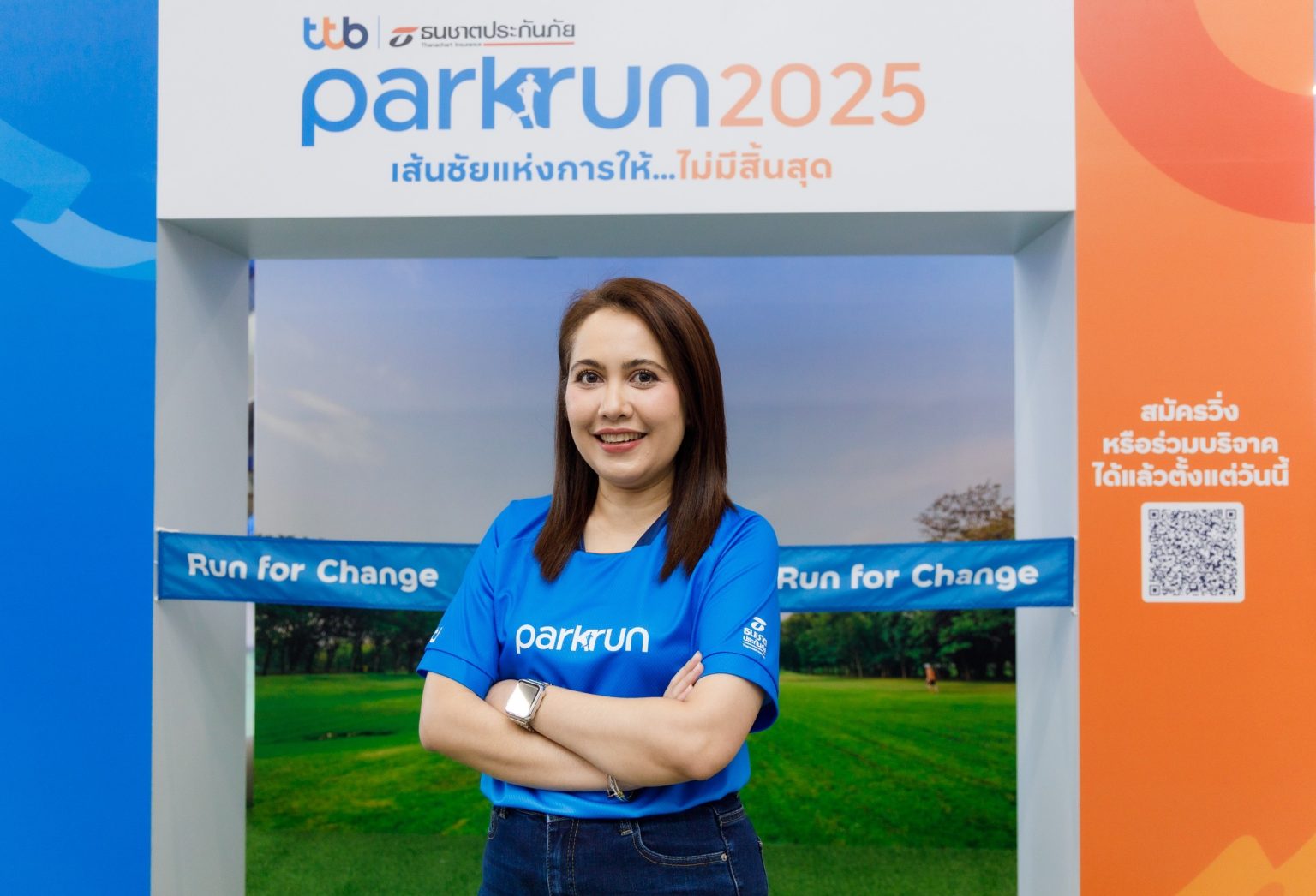ธนชาตประกันภัย ร่วมสนับสนุนกิจกรรม “ทีทีบี | ธนชาตประกันภัย พาร์ครัน 2025” พร้อมมอบประกันภัยอุบัติเหตุให้กับนักวิ่งฟรี