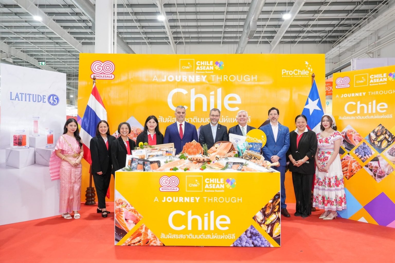 โก โฮลเซลล์ ชวนสัมผัสรสชาติแห่งชิลี กับงาน “A Journey Through Chile”