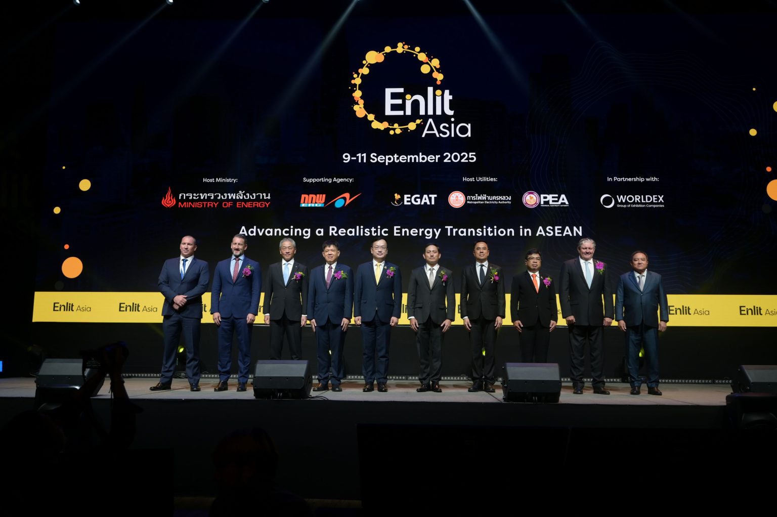 Enlit Asia 2025 เปิดฉากแล้วที่กรุงเทพฯ จุดประกายการสนทนาเชิงลึก เกี่ยวกับการเปลี่ยนผ่านพลังงานในภูมิภาคอาเซียน
