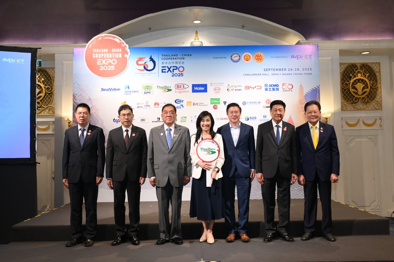 ไทยเบฟร่วมสนับสนุนการจัดงานแสดงสินค้า Thailand-China Cooperation Expo 2025