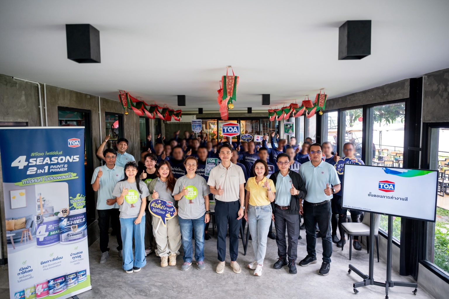 TOA พร้อมสนับสนุนวิชาชีพช่างงานสี – เคมีภัณฑ์ ให้ผู้ก้าวพลาดสู่ผู้สร้างอาชีพได้จริง