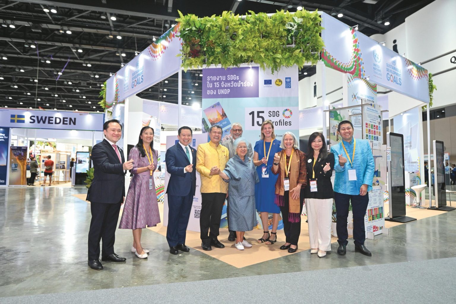 เปิดโลกเทคโนโลยีล้ำยุค International Pavilion รวมสุดยอดนวัตกรรมกู้โลกรวนในงาน SX2025