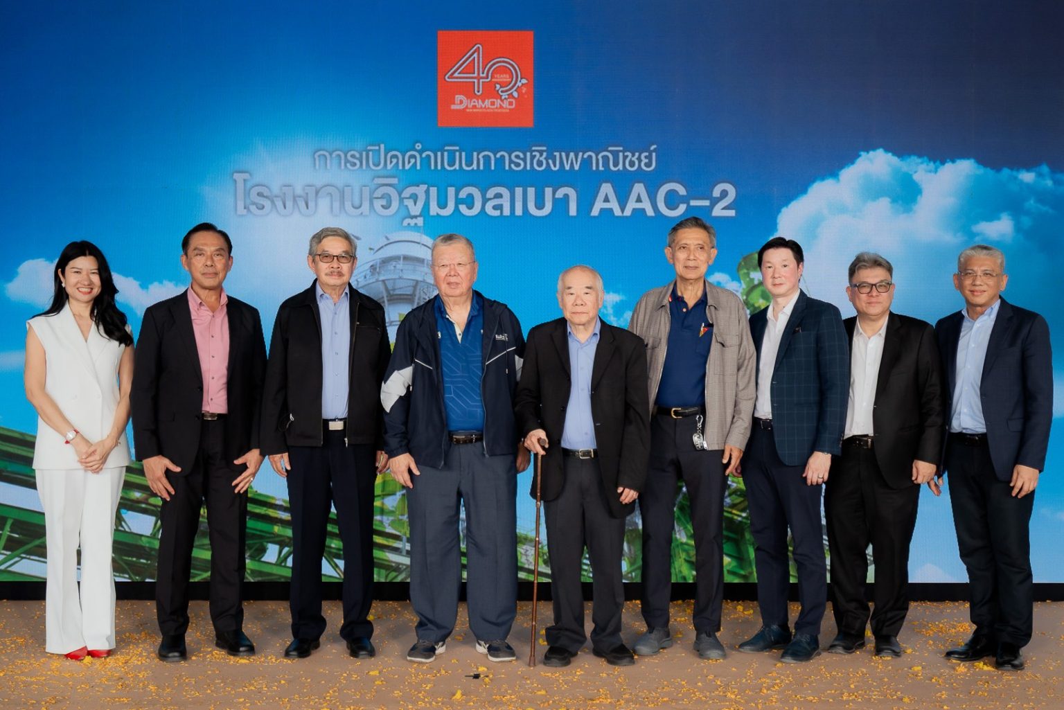 DRT เดินเครื่องจักรเชิงพาณิชย์โรงงานอิฐมวลเบาสระบุรีแห่งที่ 2 เพิ่มศักยภาพและความพร้อมการผลิตสินค้าหลากหลาย