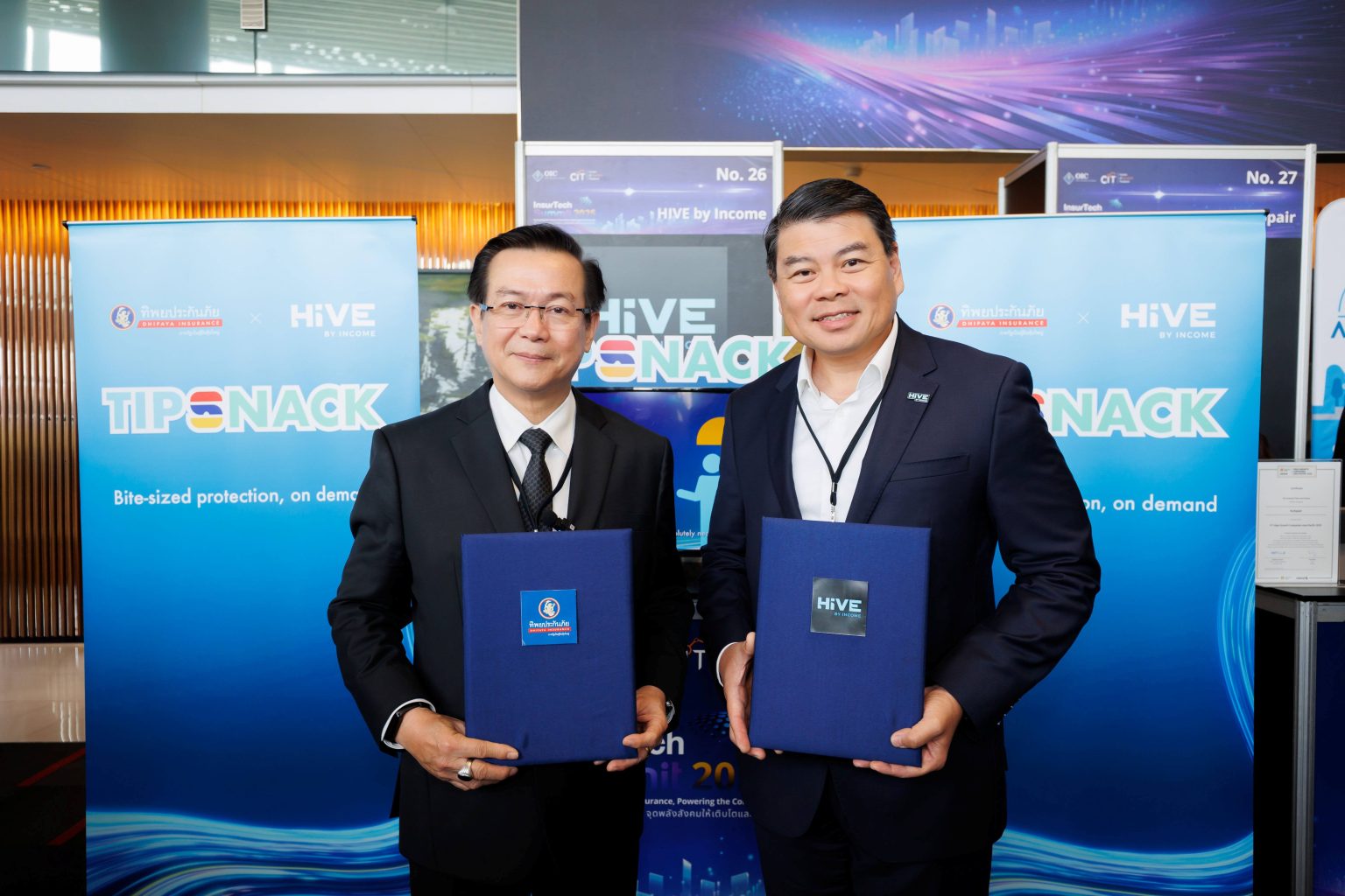 ทิพยประกันภัยเปิดตัว TIP SNACK แพลตฟอร์ม subscription insurance