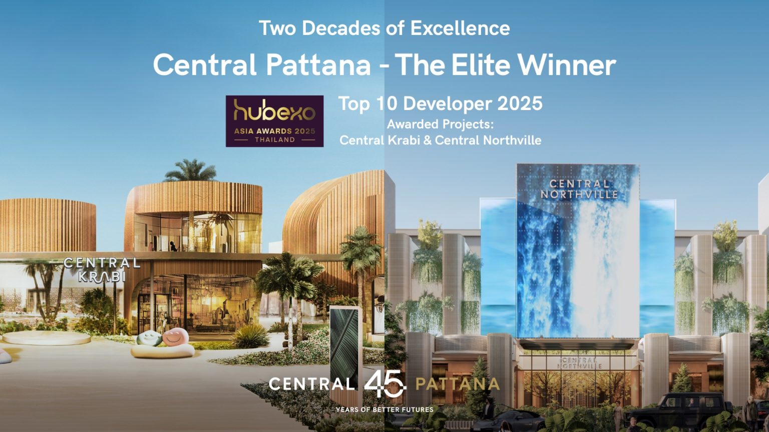 “เซ็นทรัลพัฒนา” คว้ารางวัลใหญ่ระดับเอเชีย The Elite Winner จาก Hubexo Asia Awards 2025