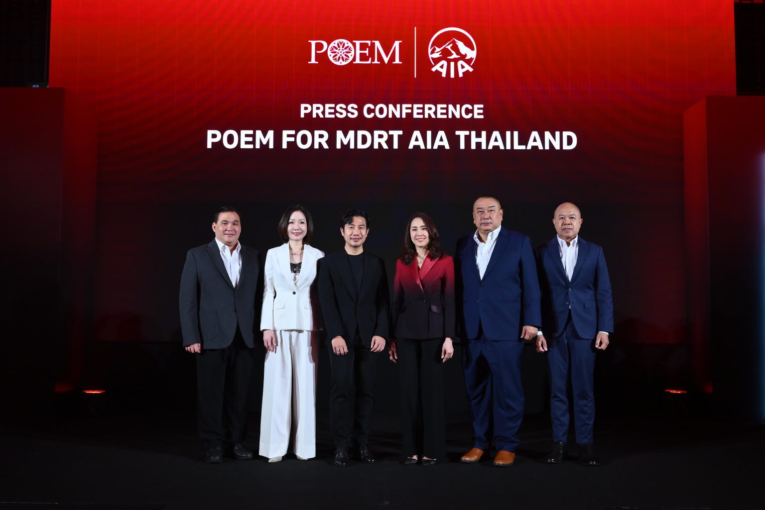 เอไอเอ ประเทศไทย เปิดตัวสูท AIA MDRT 2026 สะท้อนภาพลักษณ์ความเป็นมืออาชีพ จากแบรนด์ POEM