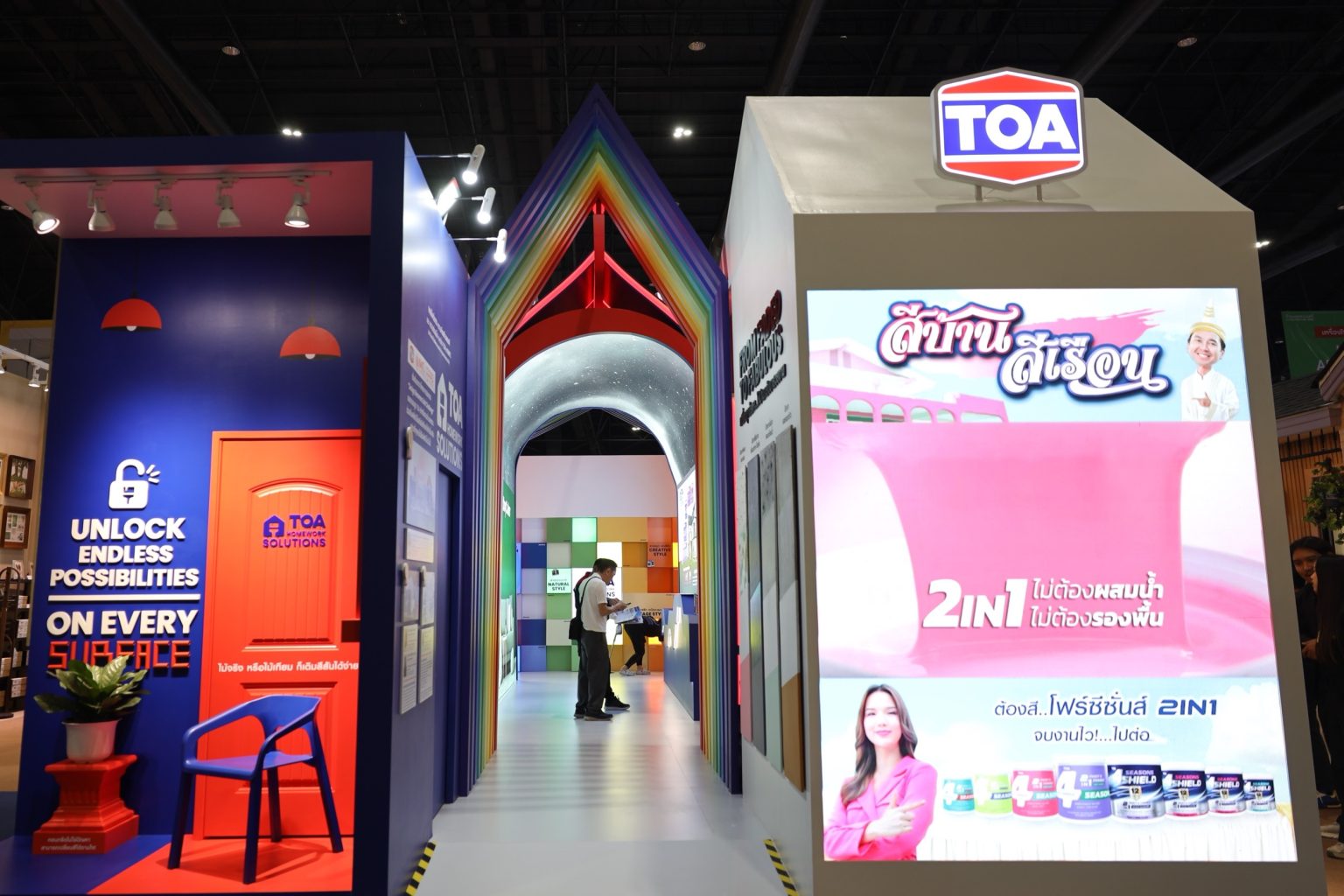 TOA ชวนคนรักบ้าน เปิดประสบการณ์ ‘HOMEWORK SOLUTIONS’ ครบวงจร ในงานบ้านและสวนแฟร์ 2025