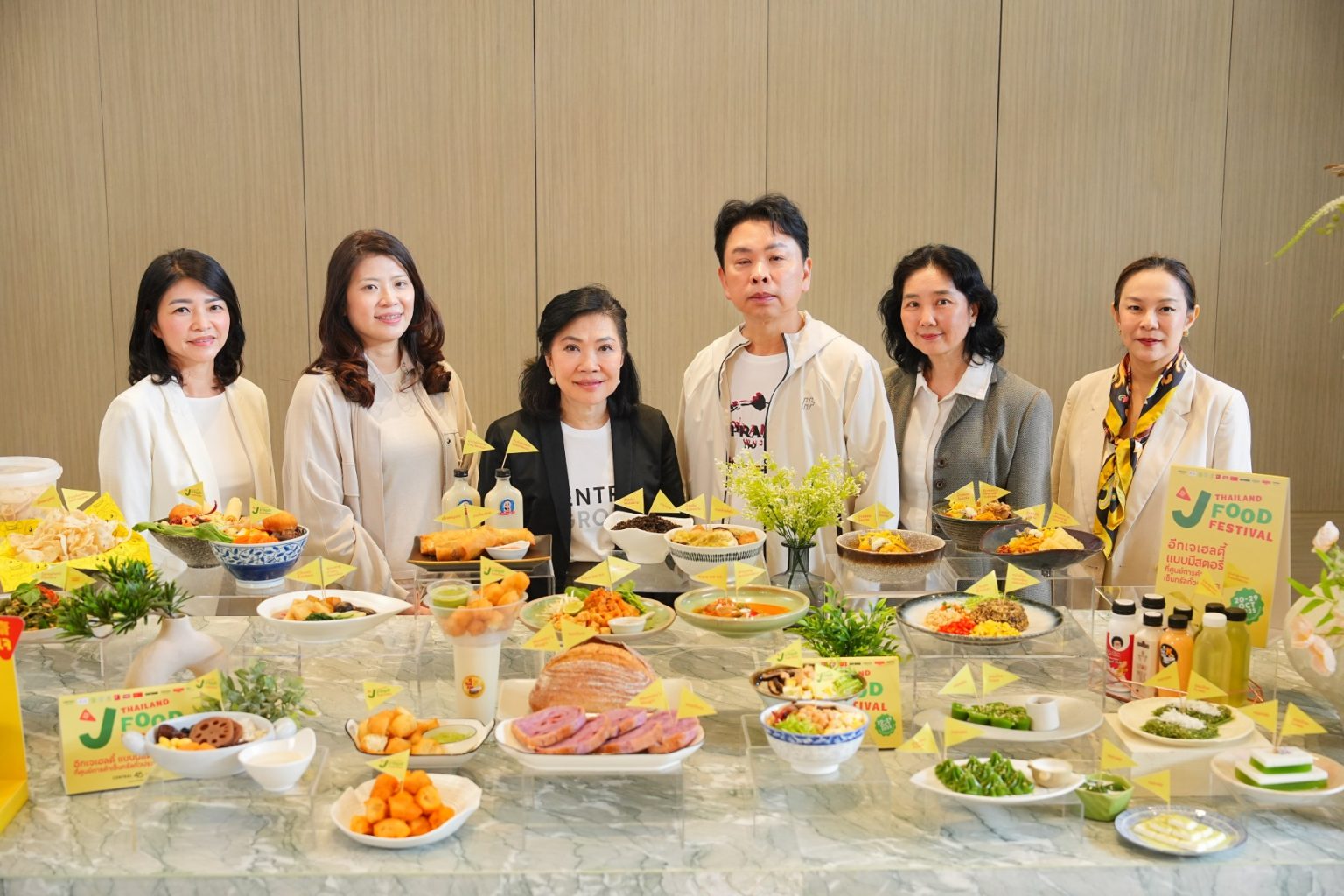‘เซ็นทรัลพัฒนา’ จัดแคมเปญ Thailand J Food Festival 2025 พลิกโฉมเทศกาลเจ ชวนอร่อยเฮลตี้ #อีทเจที่เซ็นทรัล 20-29 ต.ค. 68 ที่ศูนย์การค้าเซ็นทรัลทั่วประเทศ