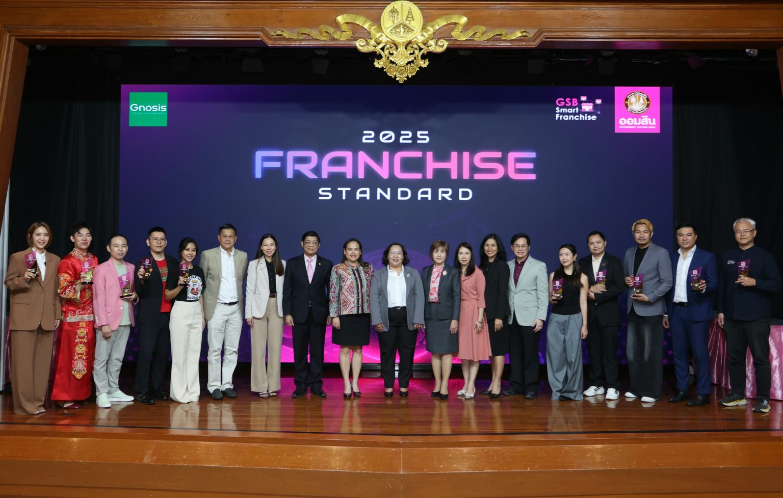 ออมสิน ปั้นแฟรนไชส์ไทย ผ่าน “GSB Smart Franchise 2025” ปี 4 พร้อมมอบรางวัล 10 สุดยอดแฟรนไชส์ต้นแบบ
